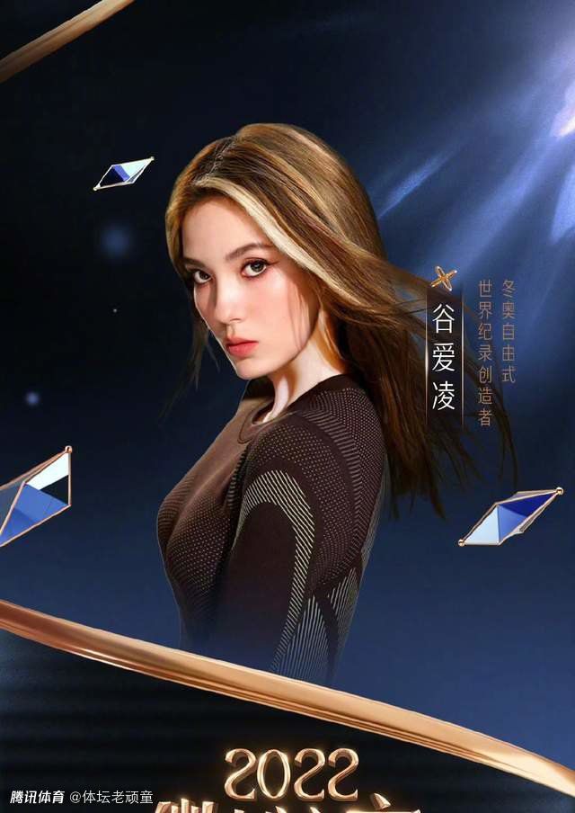 警察张正义（任达华 饰）、妻子阿玲（文咏珊 饰）、记者李安琪（陈雨锶 饰）、医生达马（宋洋 饰）、萨丁（李治廷 饰）几位主要人物则与游行的蜂拥人潮逆行而立